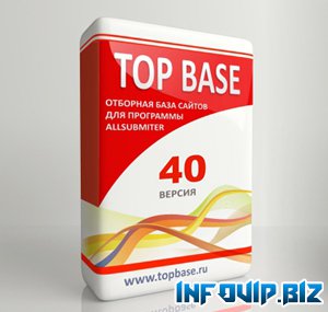 topbase40-3.jpg