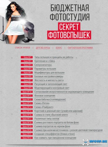 pic6.jpg pic6.jpg