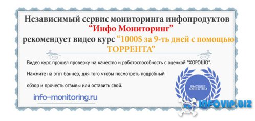 certificate2.jpg