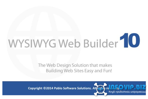 WYSIWYG.Web.Builder.v10.0.0.png