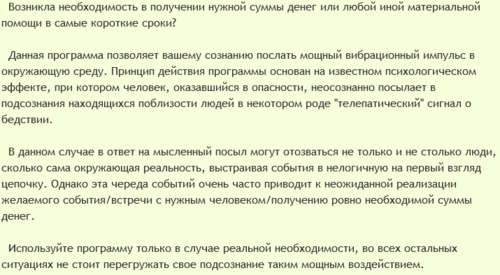 2019-05-30_23-12-59.png 2019-05-30_23-12-59.png