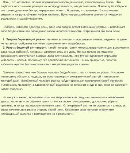 u15719-33.png u15719-33.png