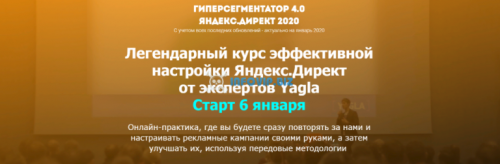 гипер.png