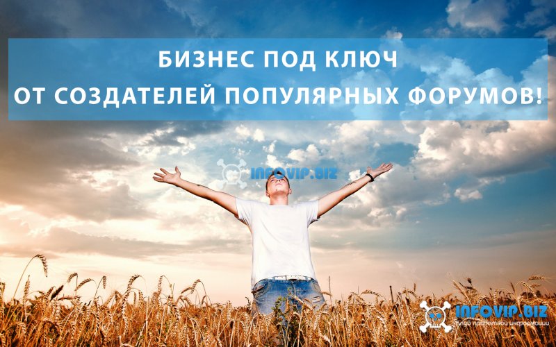 баннер.jpg баннер.jpg