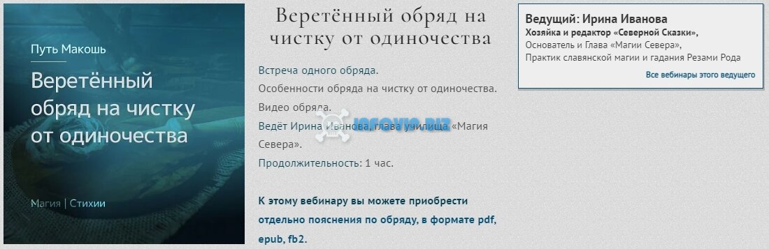 Скриншот 14-04-2023 170202.jpg Скриншот 14-04-2023 170202.jpg
