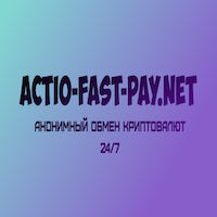Actio-fas
